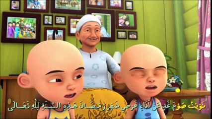 Upin Ipin 2016 -Niat Puasa & Doa Berbuka Puasa