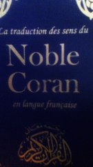 Dieu a crée le temps