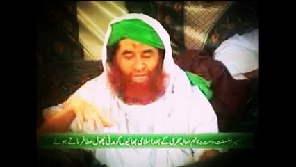 Ramzaan ki fazilyaat.. islam - RAMDHAAN- ISLAM