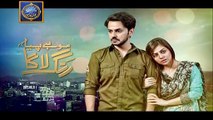 Mohay Piya Rang Laaga Ep - 86 - 7th June 2016