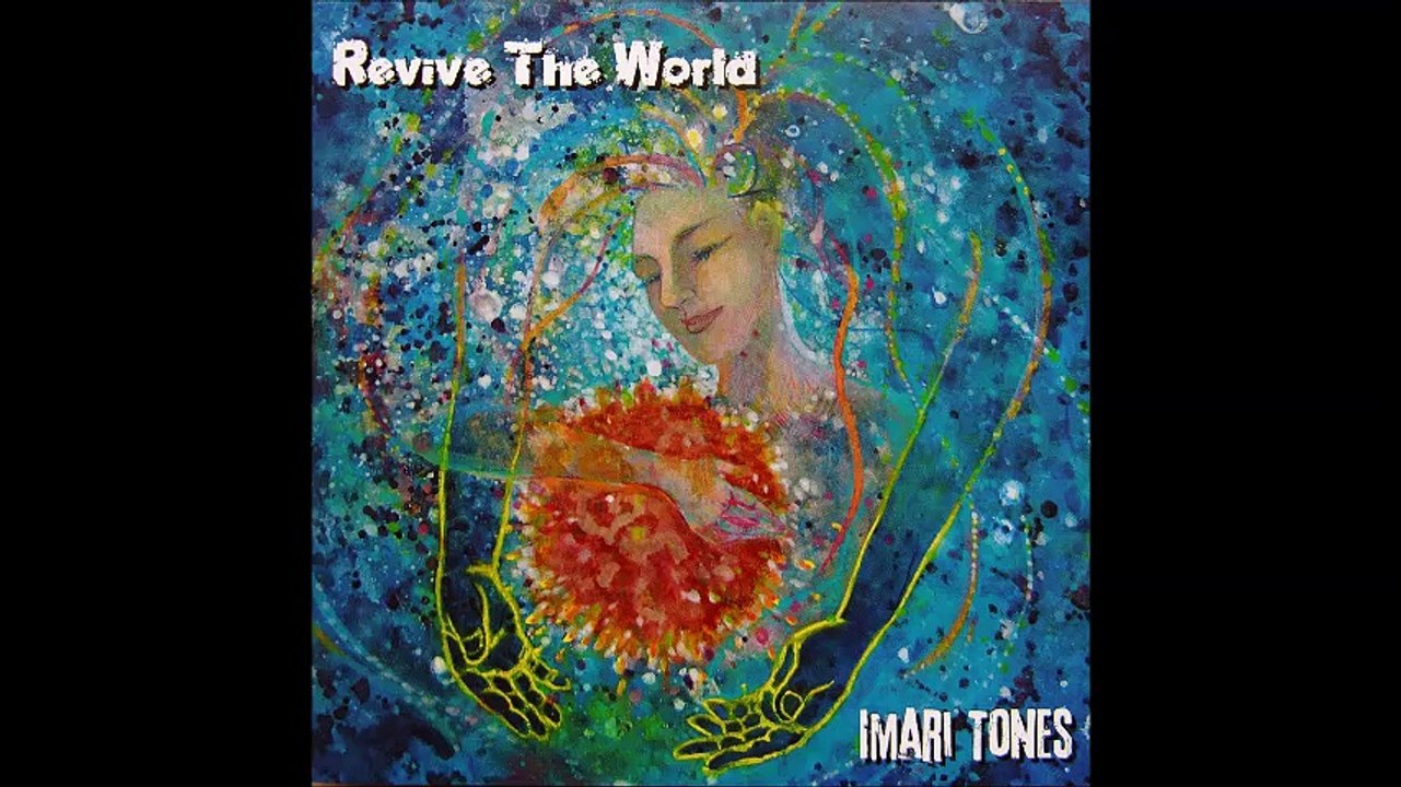 IMARI TONES ''17 Years''