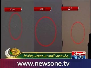 People prepares special food for first Sehri