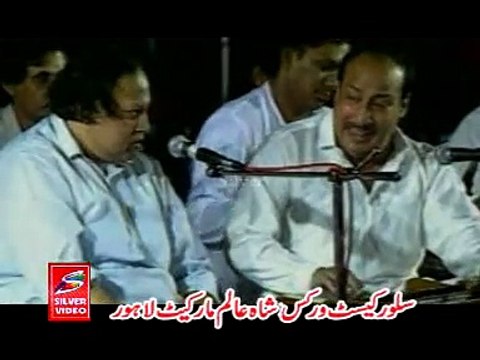 Ek ghar Rab da te doja Ghar Yaar Da