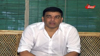 Dil Raju and Trivikram Combination Movie Announced - CineUdayam