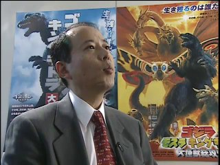 The Making of GODZILLA, MOTHRA, & KING GHIDORAH: GIANT MONSTERS ALL-OUT ATTACK (Part 1/2)