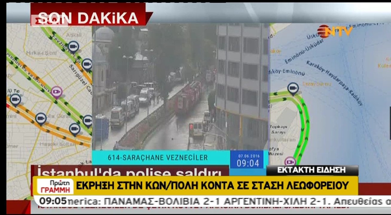 tourkia
