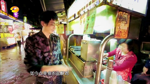 《我们的歌手》第四季 第5期 20160212: 信逛夜市被歌迷狂追 Our Singers S4 Documentary EP.5