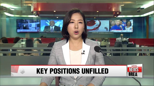 Rival parties can't agree on National Assembly speaker post