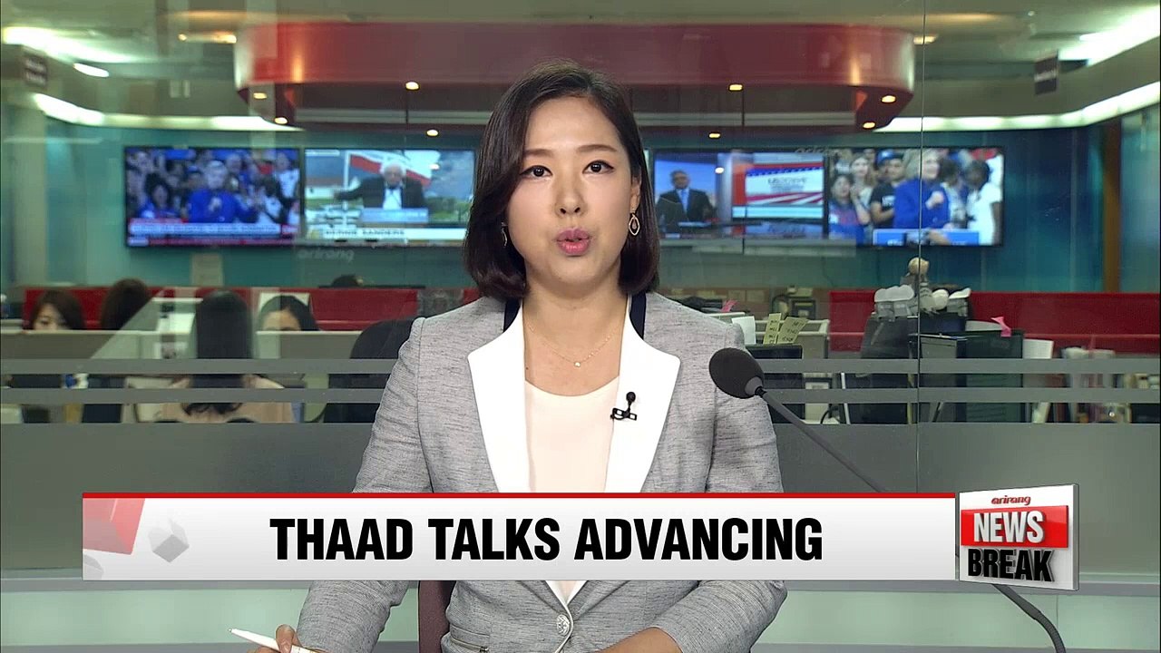 Talks on THAAD missile defense system deployment on track: Pentagon