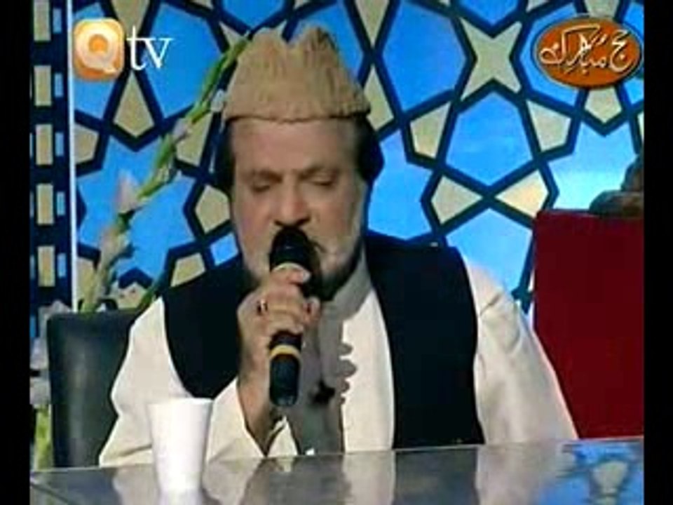 Hazoor aisa koi intezam ho jaye | Ramzan Special | High Quality Naat | Siddique Ismail Naat