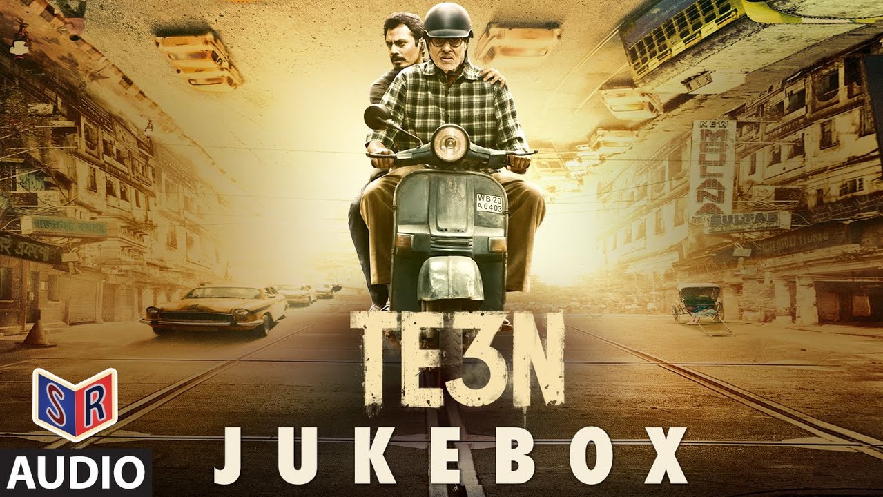 Full Audio Songs [Jukebox] - TE3N [2016] FT. Amitabh Bachchan & Nawazuddin Siddiqui & Vidya Balan [HD] - (SULEMAN - RECORD)