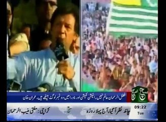 News Bulletin 09am 07 June 2016 Such TV