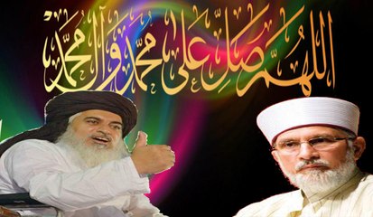 Allama khadim hussain rizvi about Tahir ul qadri 2016