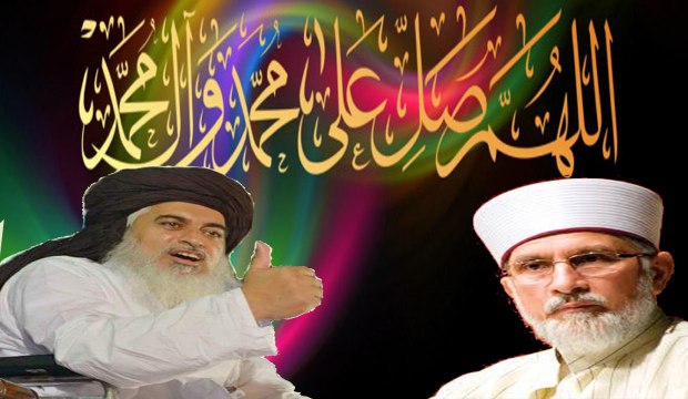 Allama khadim hussain rizvi about Tahir ul qadri 2016