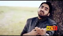 Ni kithy tur gai en maa, Shakeel Ashraf Qadri 2016, New Ramzan Naat Album 2016, punjabi Maa Ki Shan