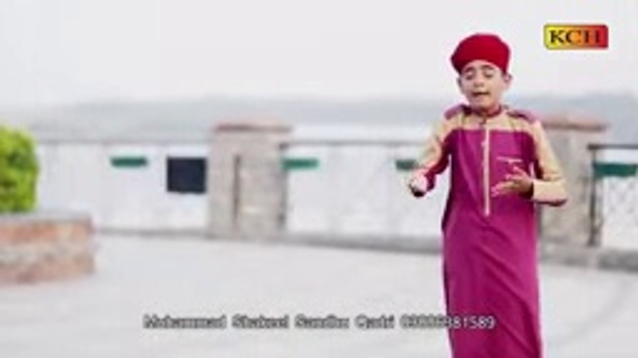 Ramzan Ka Mahina Muhammad Shakeel Sandhu Qadri New Naat Album 2016 Chehry Khilay Khilay Hain