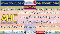 Health Tips In Urdu - Best 20 Health Tips For Men and Women