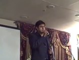 Abrar Ul Haq Leaked Video In Private Party