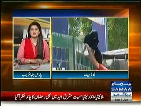 Pori Qaum Ko Bhikari Bana Diya - Paras Jahanzeb Bashing Ishaq Dar & PMLN Govt
