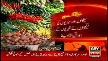 Inflation increases as Ramazan begins