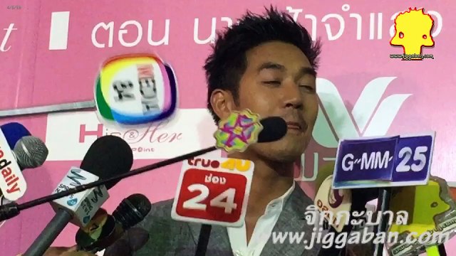 เวียร์ ศุกลวัฒน์ คณารศ เข้าใจ โลกเปิดกว้าง มีคนชอบ ความน่ารักของผู้ชาย-ผู้ชาย เวียร์-เคน