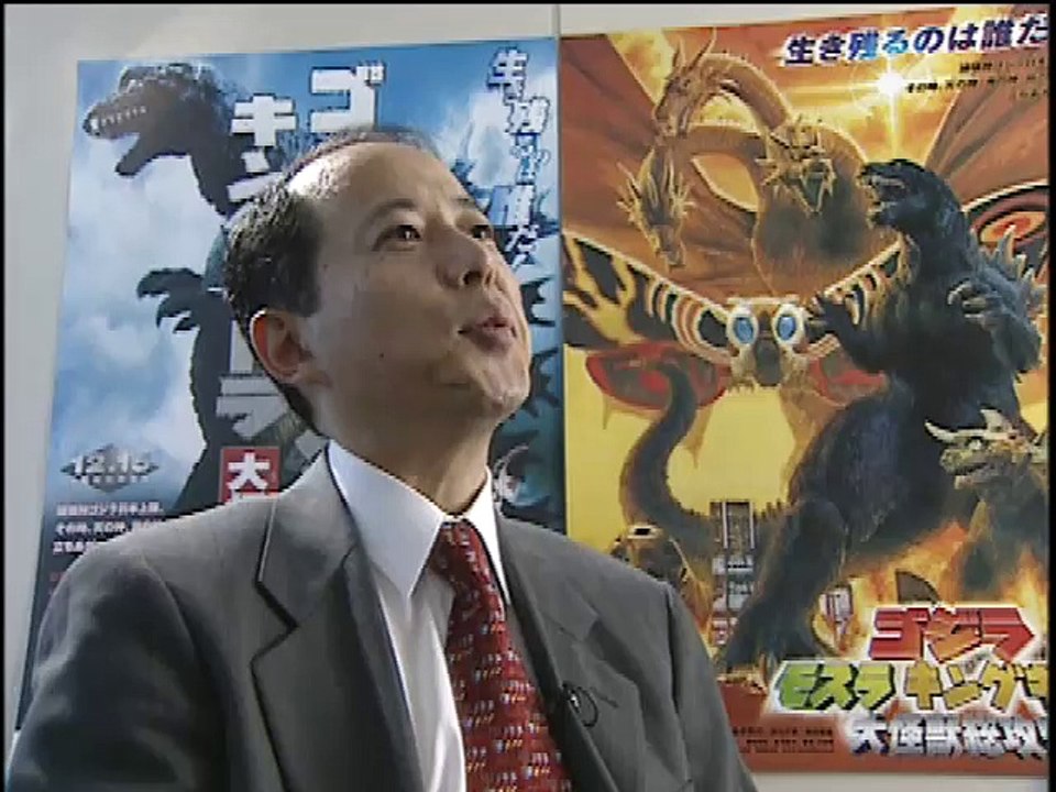 The Making of GODZILLA, MOTHRA, & KING GHIDORAH: GIANT MONSTERS ALL-OUT ATTACK (Part 2/2)