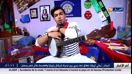 100% حومة الحلقة الأولى