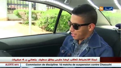 الطاكسي المربوح   مع النهار الكورسة ديالك سالكة و تزيد تربح معانا إذا جاوبت صح