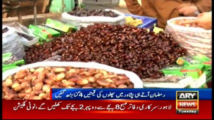 Bulletins -1200 - 7th June 2016