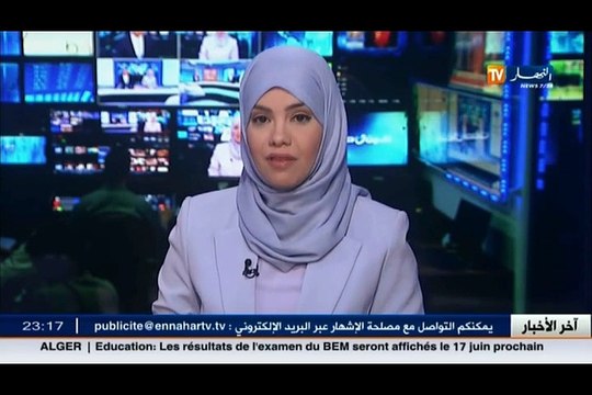 مجتمع كاميرا النهار تقف على تضامن الحماية المدنية مع متضرري زلزال ميهوب