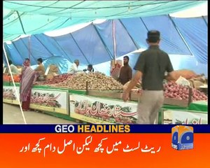 Geo News Headlines - 07 June 2016 - 1300