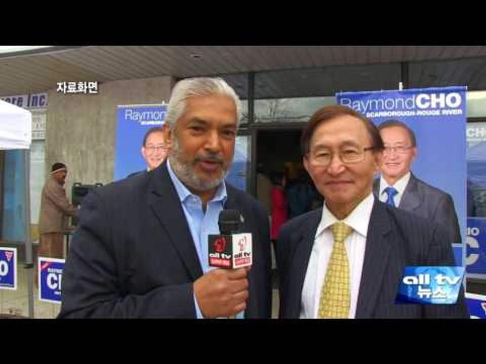 조성준 시의원 온주 보궐선거 출마 ALLTV NEWS EAST 06JUNE16