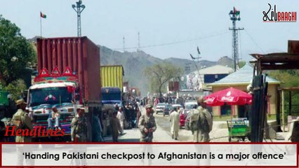 Baaghi New Headlines-7th June 2016