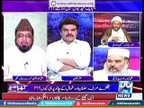 ٓAllama Arif Wahidi Comments to Celebrate  one Eid in the Counrty