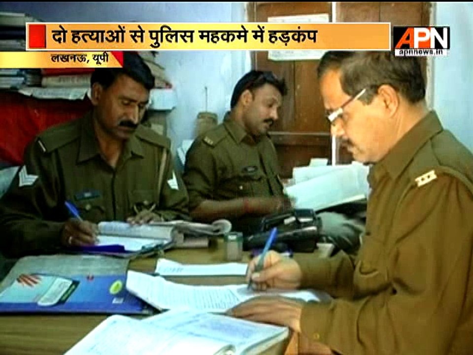 Rise of crime in Lucknow; Govt. unable to control criminals?
