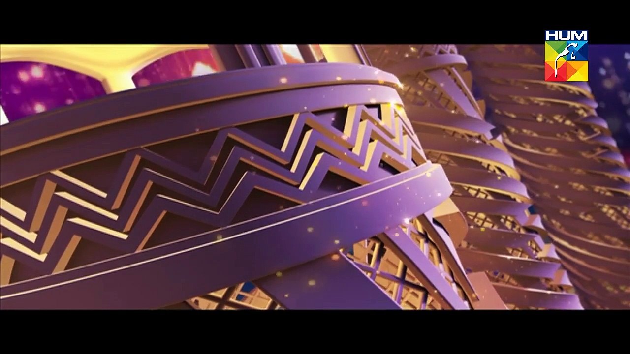 Labaik Ya Ramzan | HUM TV