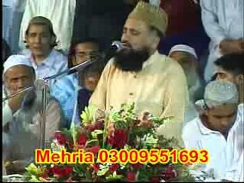 HAZOOR AISA KOI INTEZAM NAAT SHAREEF VOICE OF SYED MOHAMMAD FASIH UD DIN SOHARWARDI
