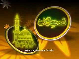 Dar-e-Nabi Par - Huriya Rafiq Qadri -