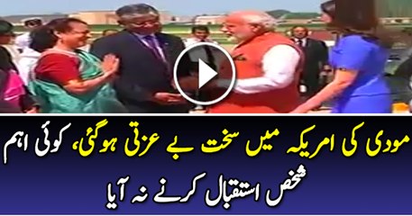 Indian PM Narendra Modi Faces Embarrassment in America