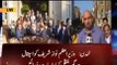 Go Nawaz Go Slogans During Geo's Murtaza Ali Shah's Reporting About Nawaz Sharif's Discharge