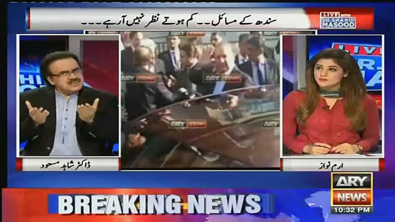 it's a miracle & unbelievable- Dr Shahid Masood's comments on discharge of Nawaz Sharif