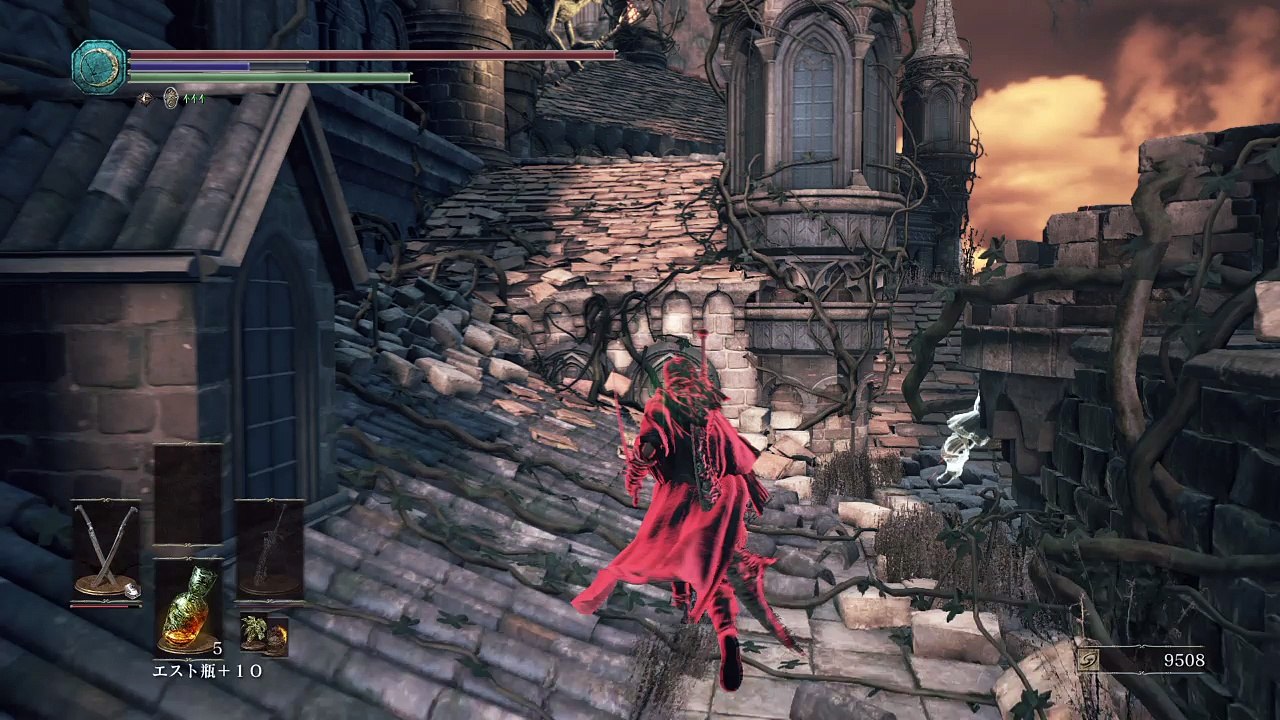 DARK SOULS III_20160607184307