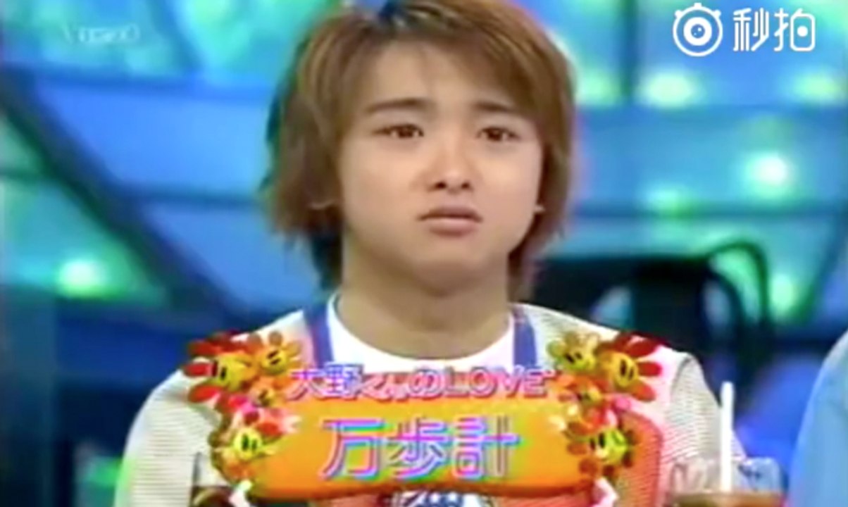 Leader Love Pedometer [ENG SUB]