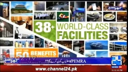 What Is Similar Between AXACT & Google_ Mubashir Luqman Reveals Amazing Facts