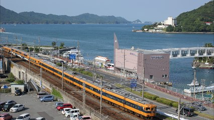【近鉄史上初】伊勢志摩サミット開催に伴う鵜方行き特急 初日まとめ 鵜方駅の様子・鳥羽湾俯瞰・近鉄名古屋駅自動放送・NS重連鵜方行きなど "Ise-Shima Summit" in Kashikojima