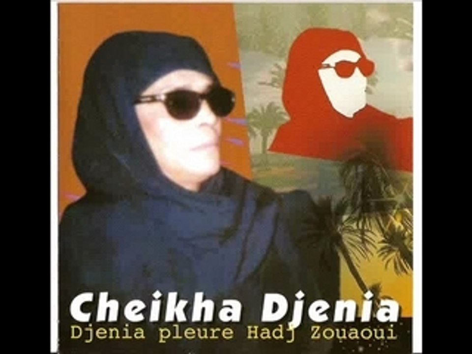 Cheikha djenia sid ahmed