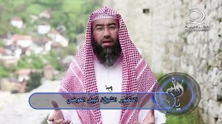 الحلقة 19 يا الله ( المبدئ المعيد المحيي المميت الوتر ) الشيخ نبيل العوضي