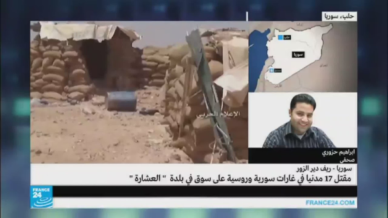 سوريا: كيف تؤثر المعارك في منبج على قوة تنظيم "الدولة الإسلامية"؟