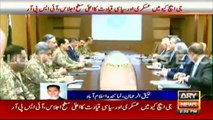 Civil, military leadership discuss security matters