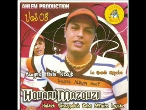 Houari mazouzi vas y vas y